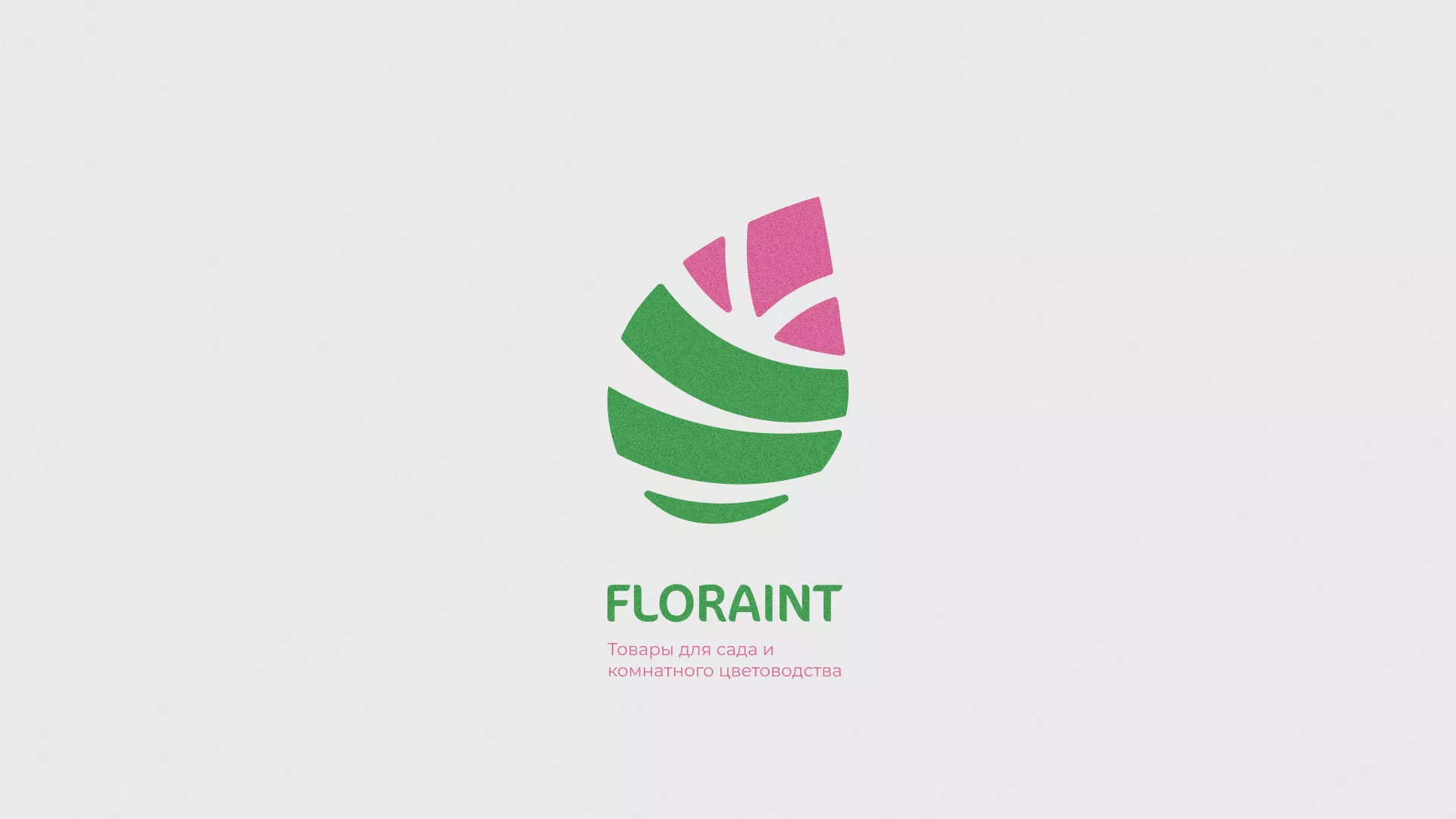 Разработка оформления профиля Instagram для магазина «Floraint» в Альметьевске